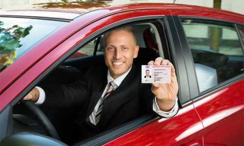Что такое водительское удостоверение
