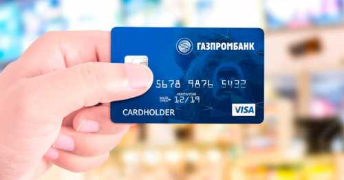 Кредит без поручителей онлайн: заявка в Тинькофф Банк