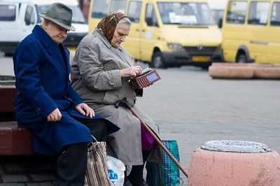 Минимальная пенсия в Беларуси