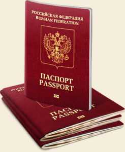 Можно ли получить загранпаспорт на временной регистрации
