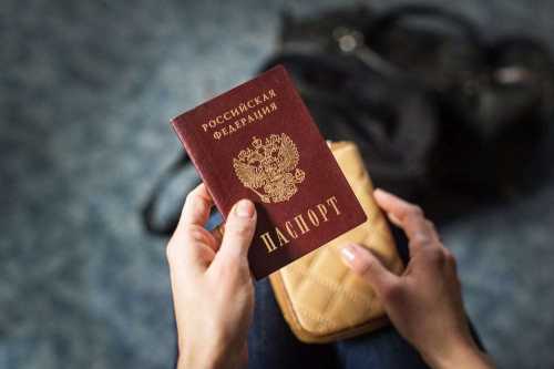 Основания для отказа в выходе из гражданства РФ