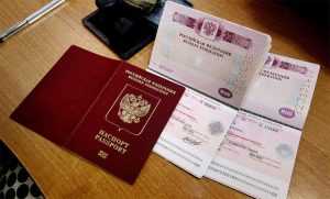 Срок действия паспорта