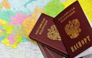 Условия выхода из российского гражданства